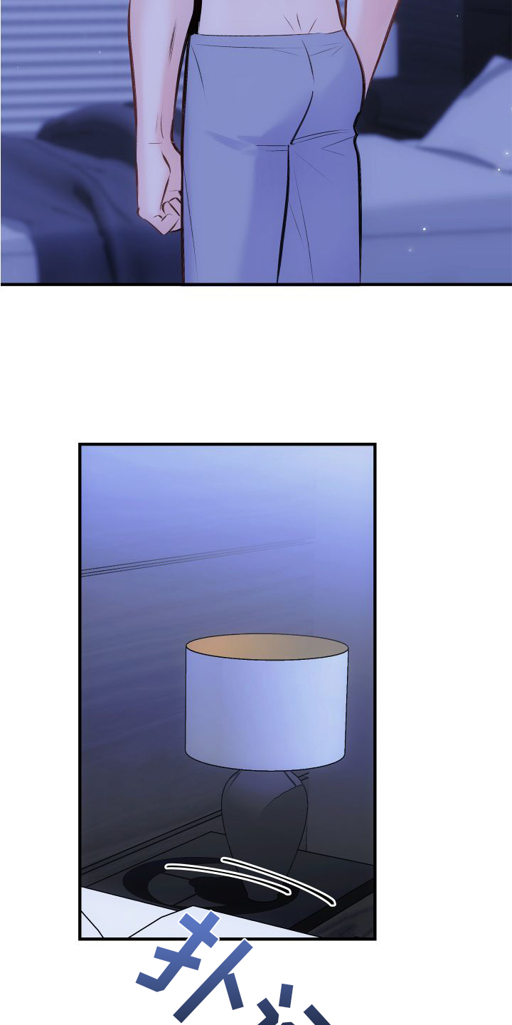 第24话10