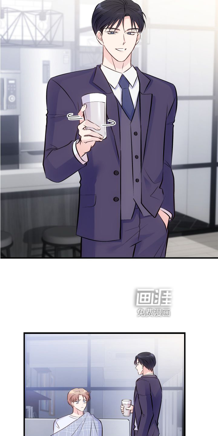 第24话20