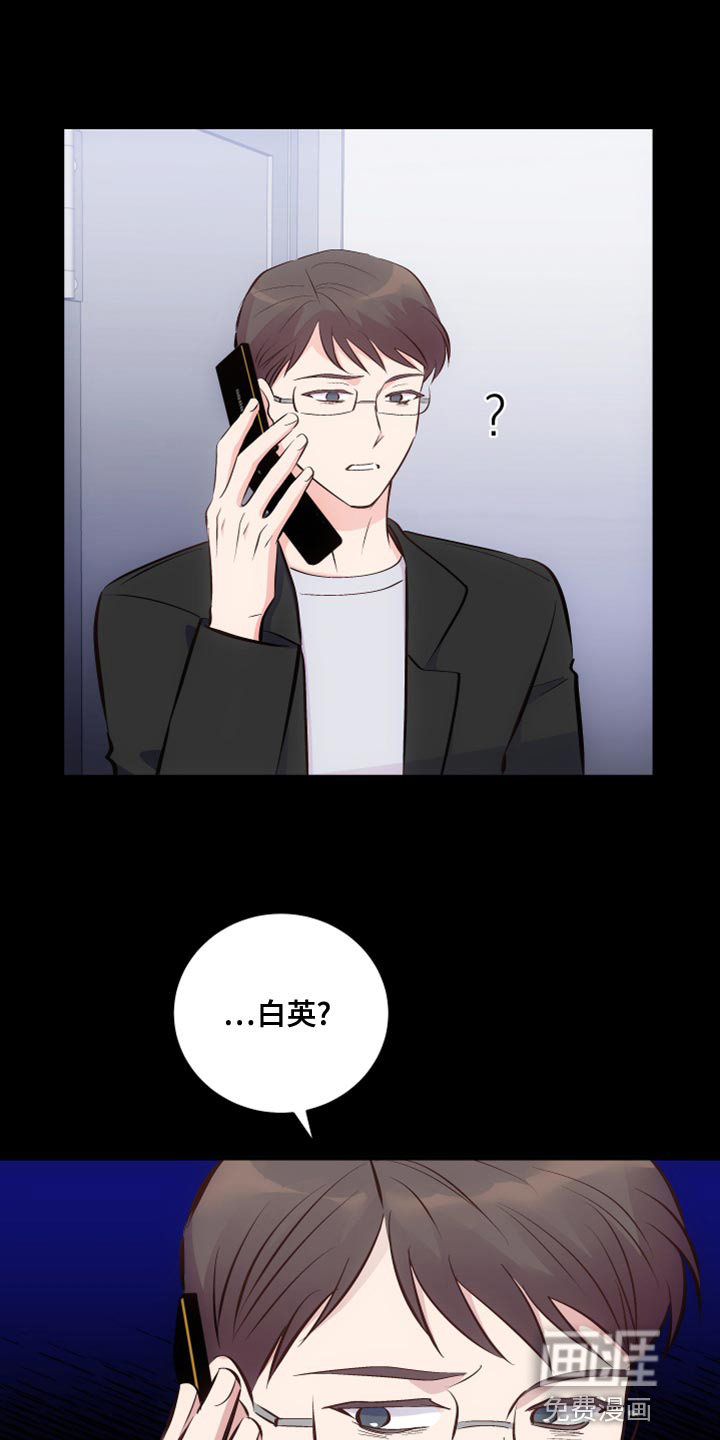 第23话0