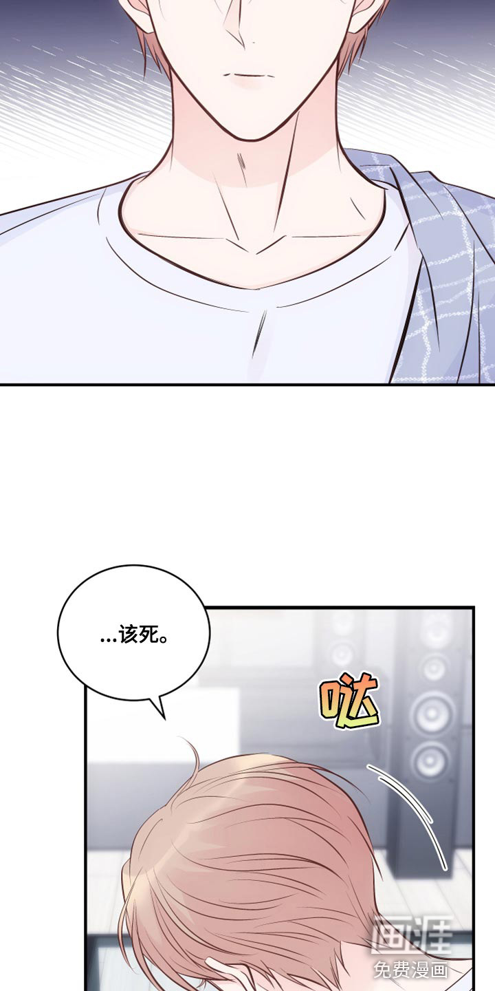 第23话18