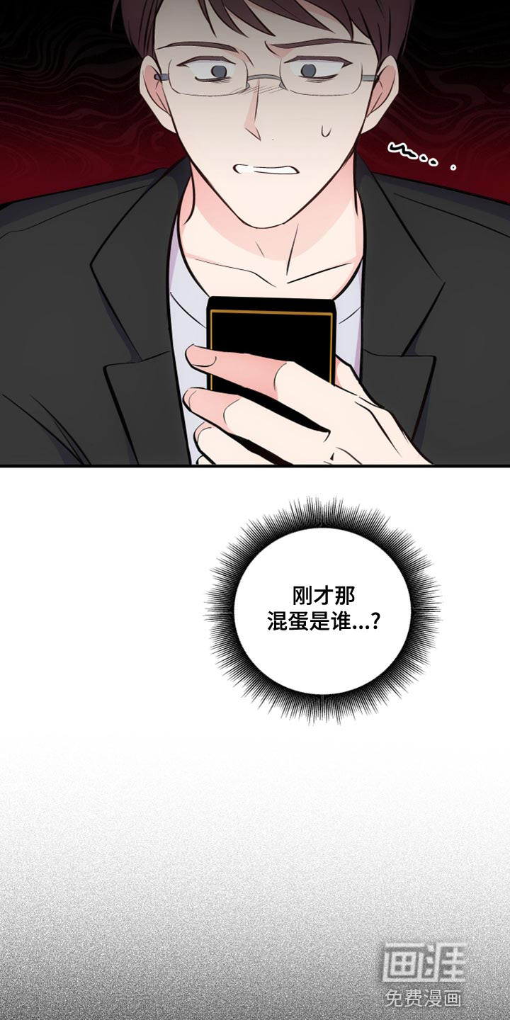 第22话21