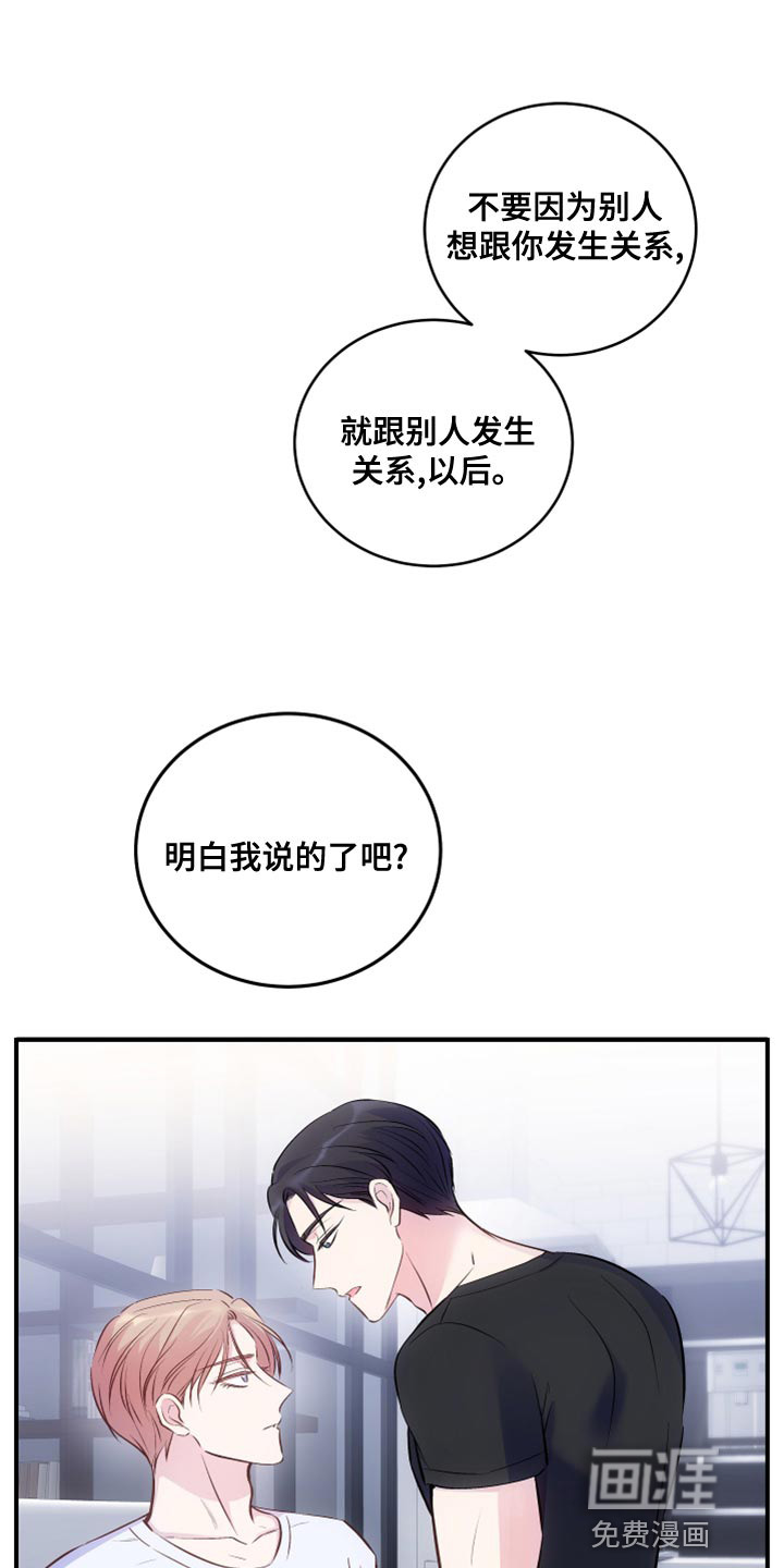第22话0