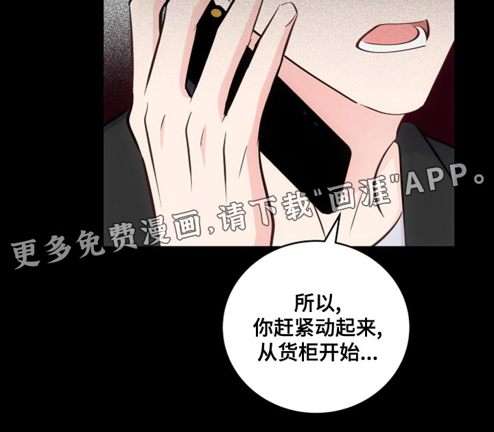 第22话24
