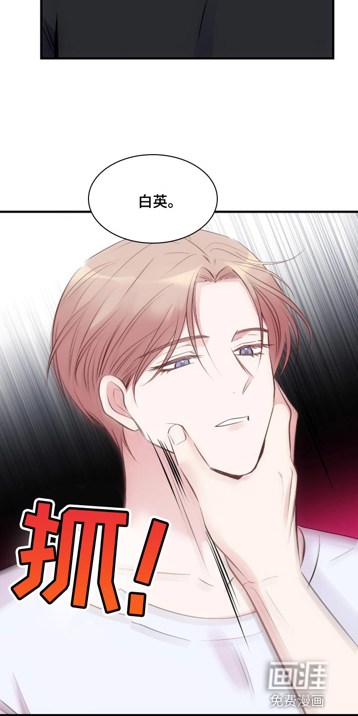 第22话5