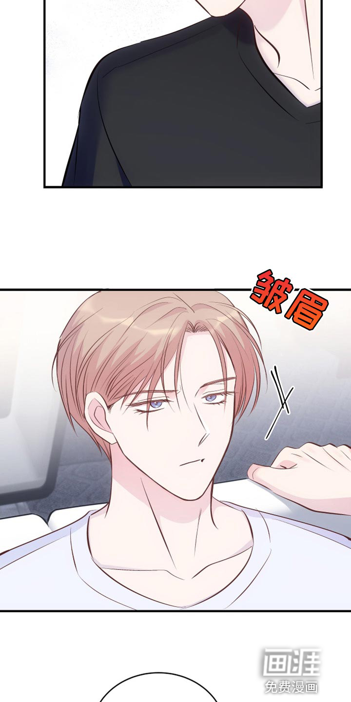 第21话12