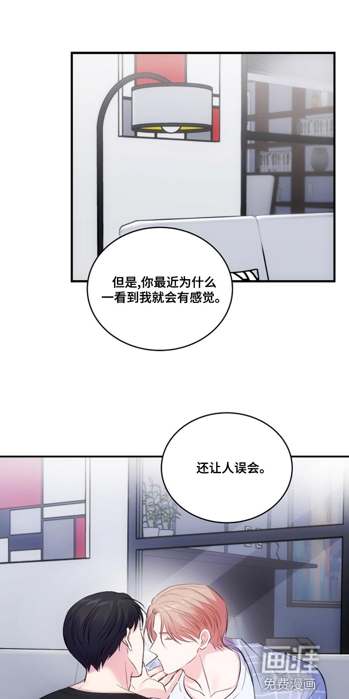第21话0