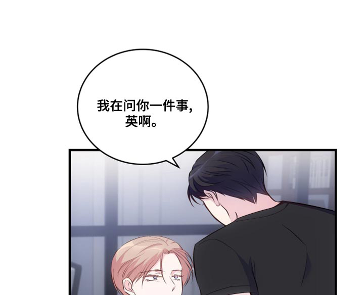 第21话7