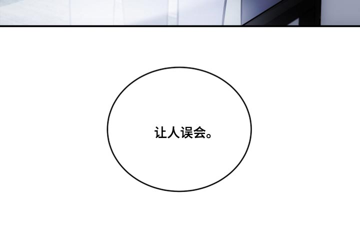 第20话22