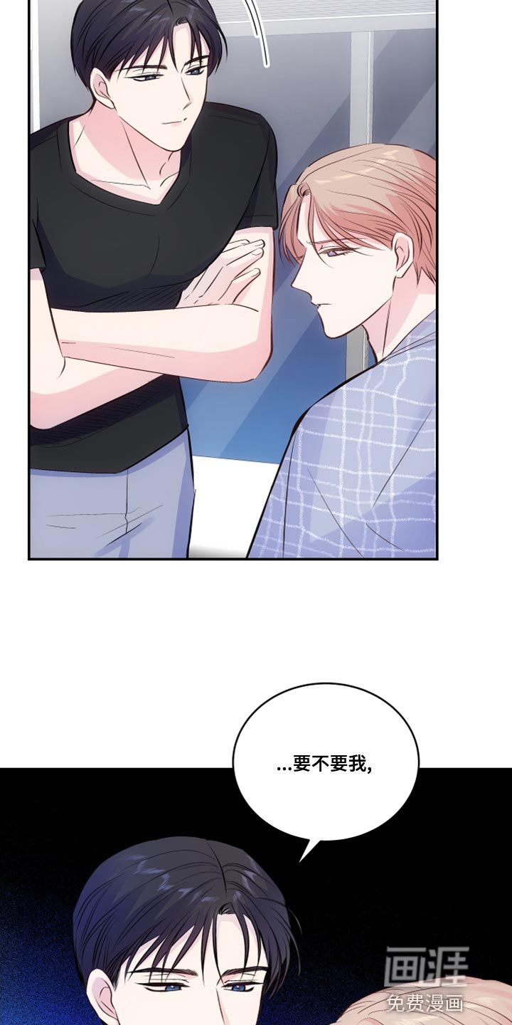 第19话15