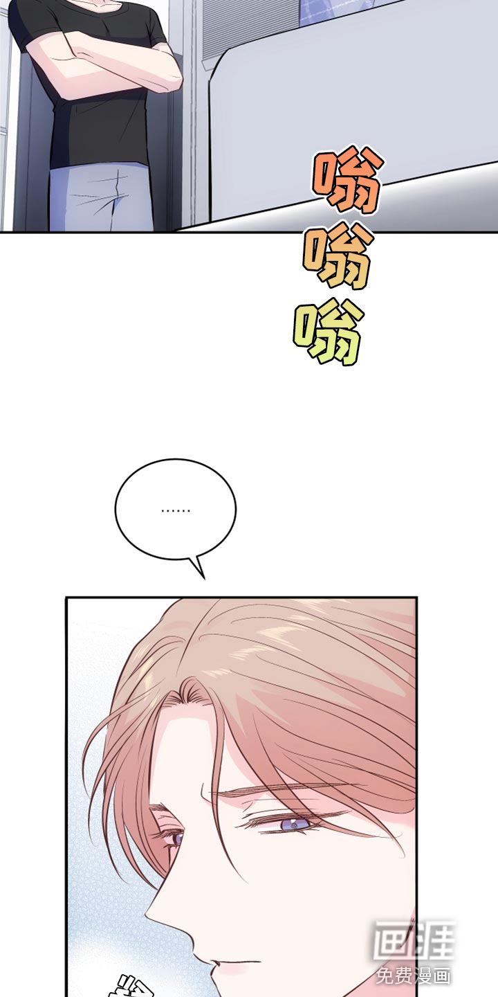 第19话10
