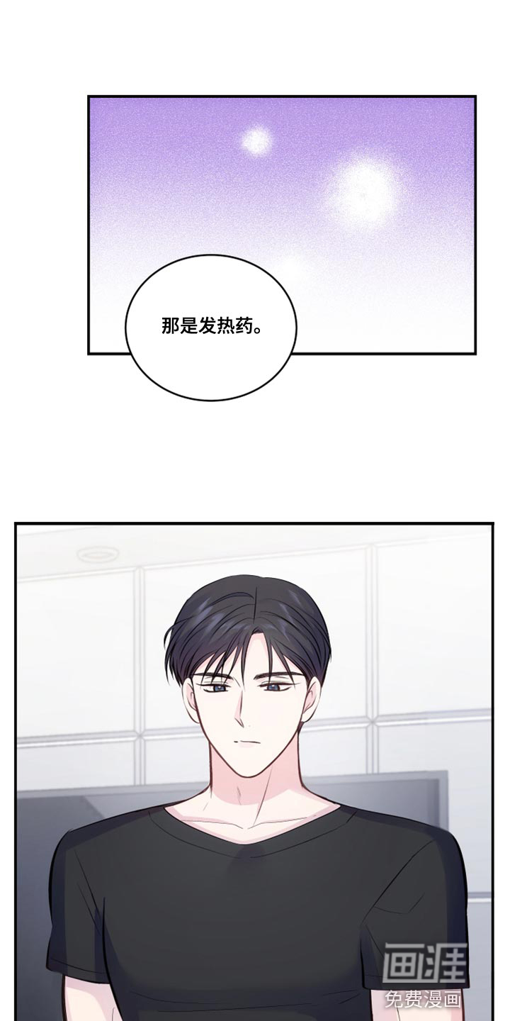 第19话0