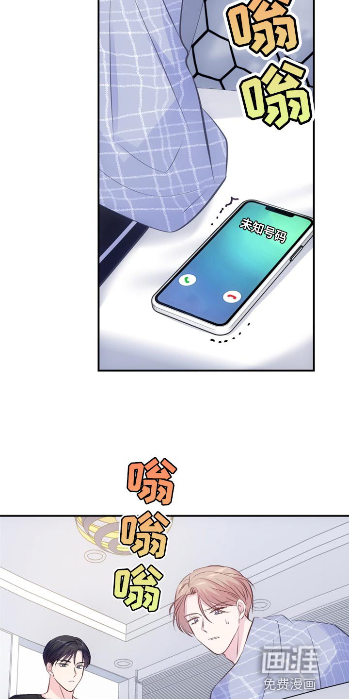 第19话9