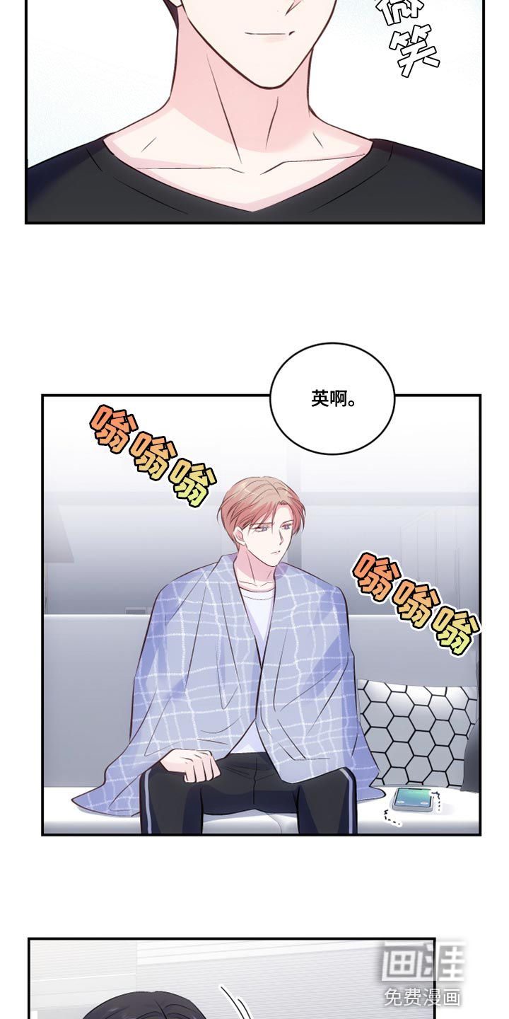 第19话14
