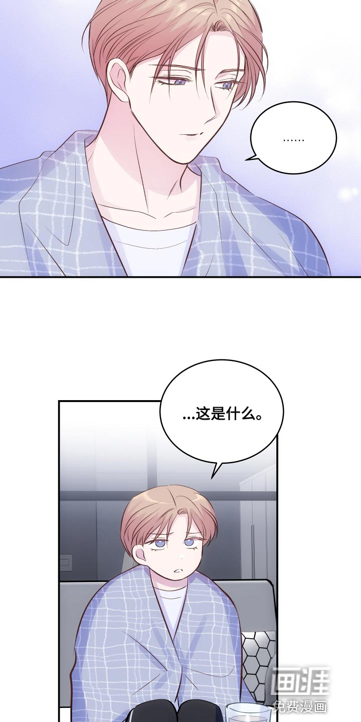 第18话5