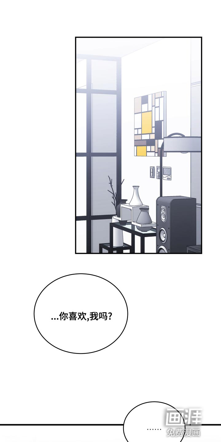 第17话0