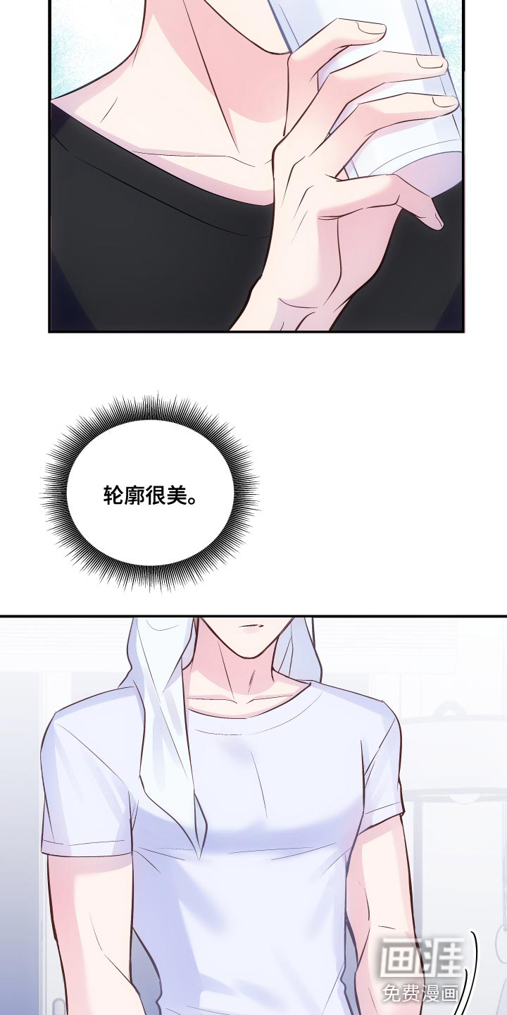 第17话11