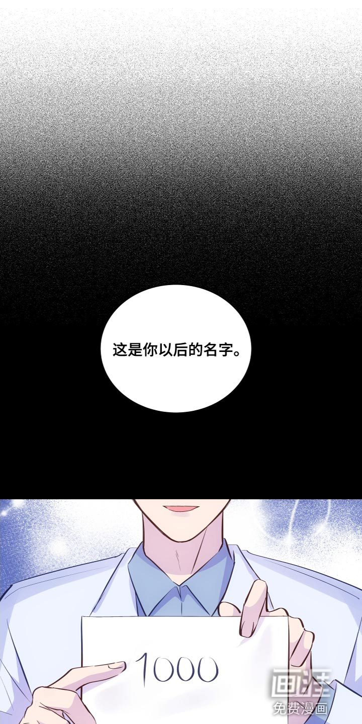 第16话0