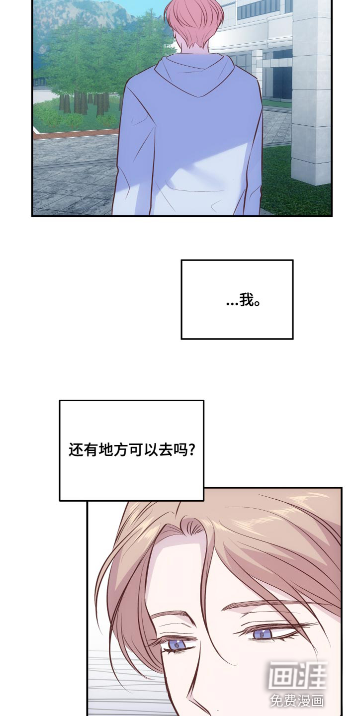 第15话2