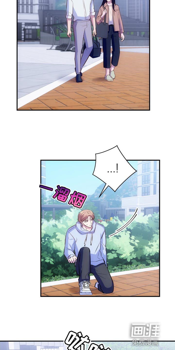第15话12