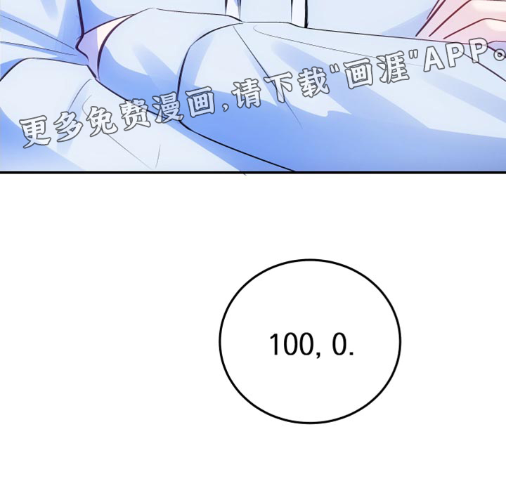第14话26