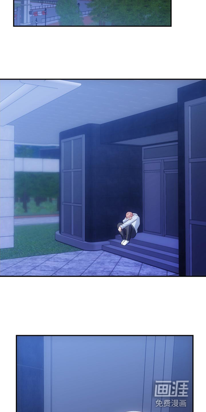 第14话16