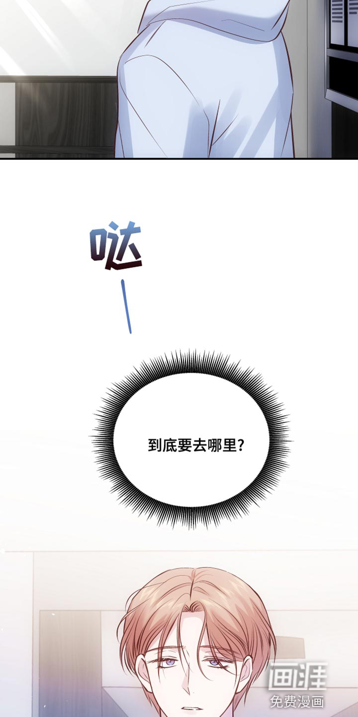 第14话14