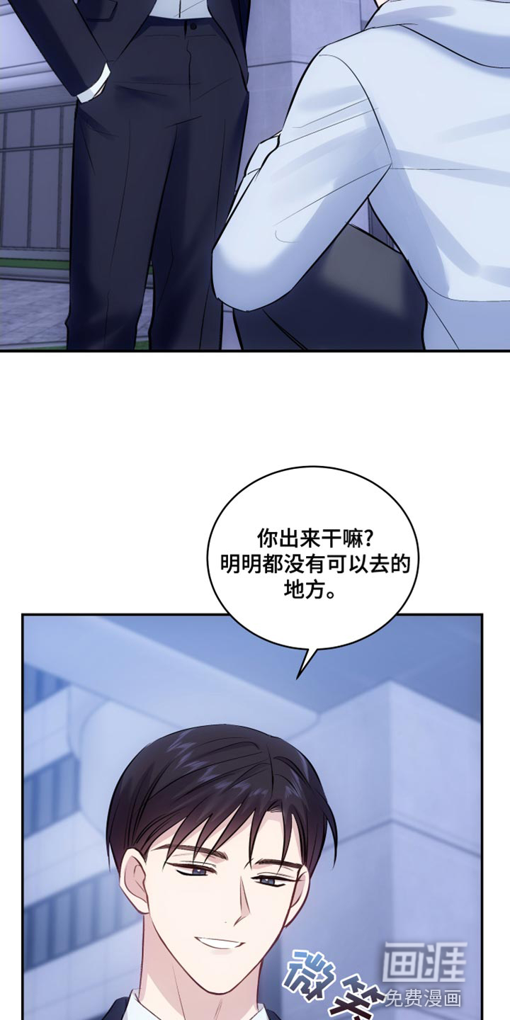 第14话19