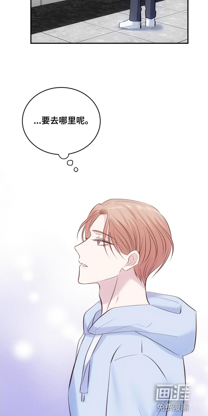 第14话3