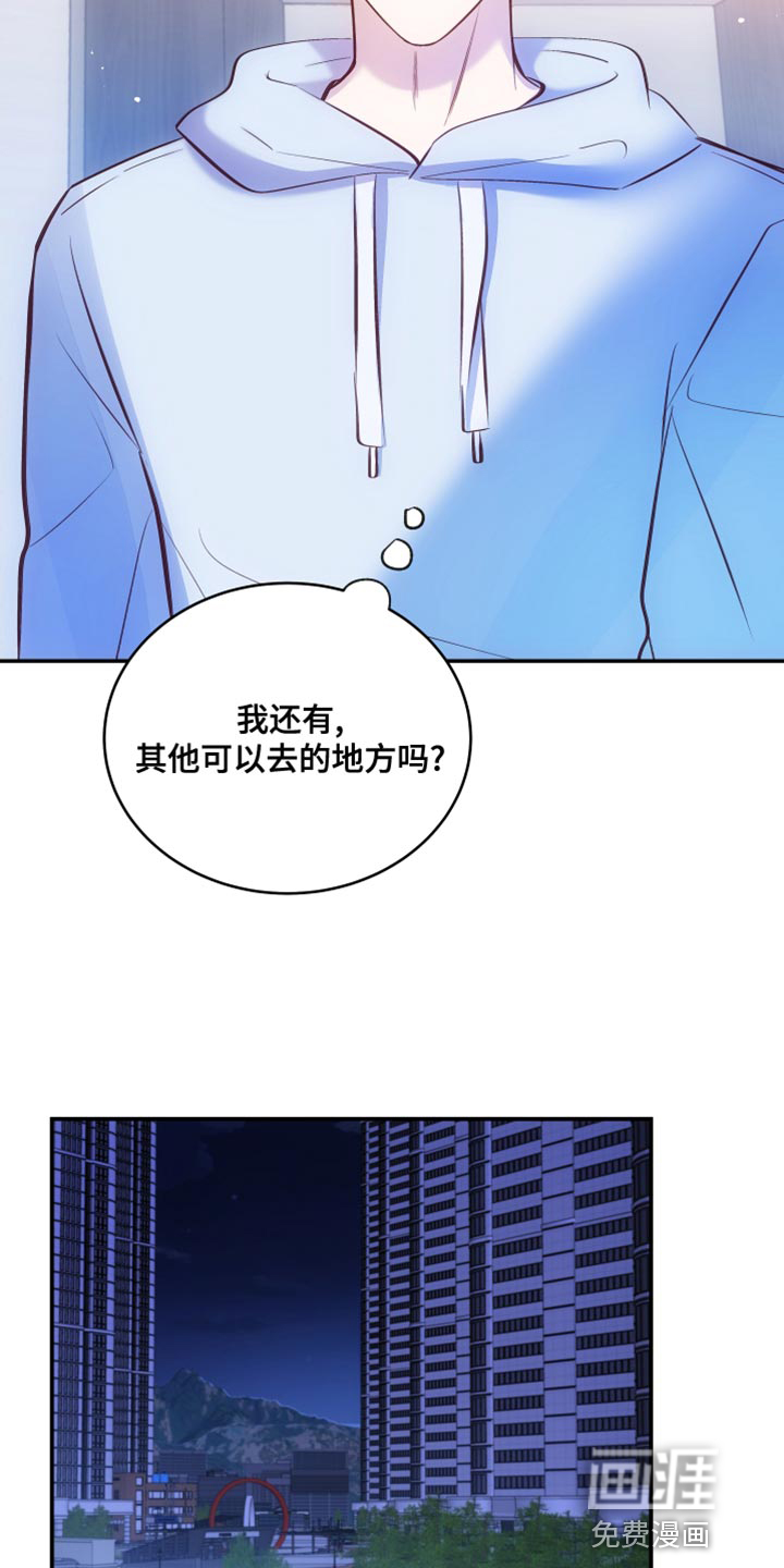 第14话15