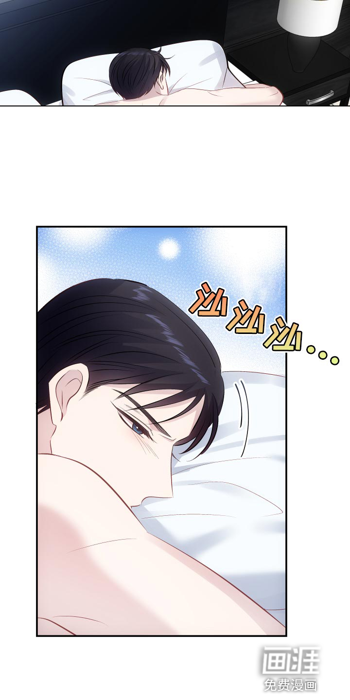 第12话1
