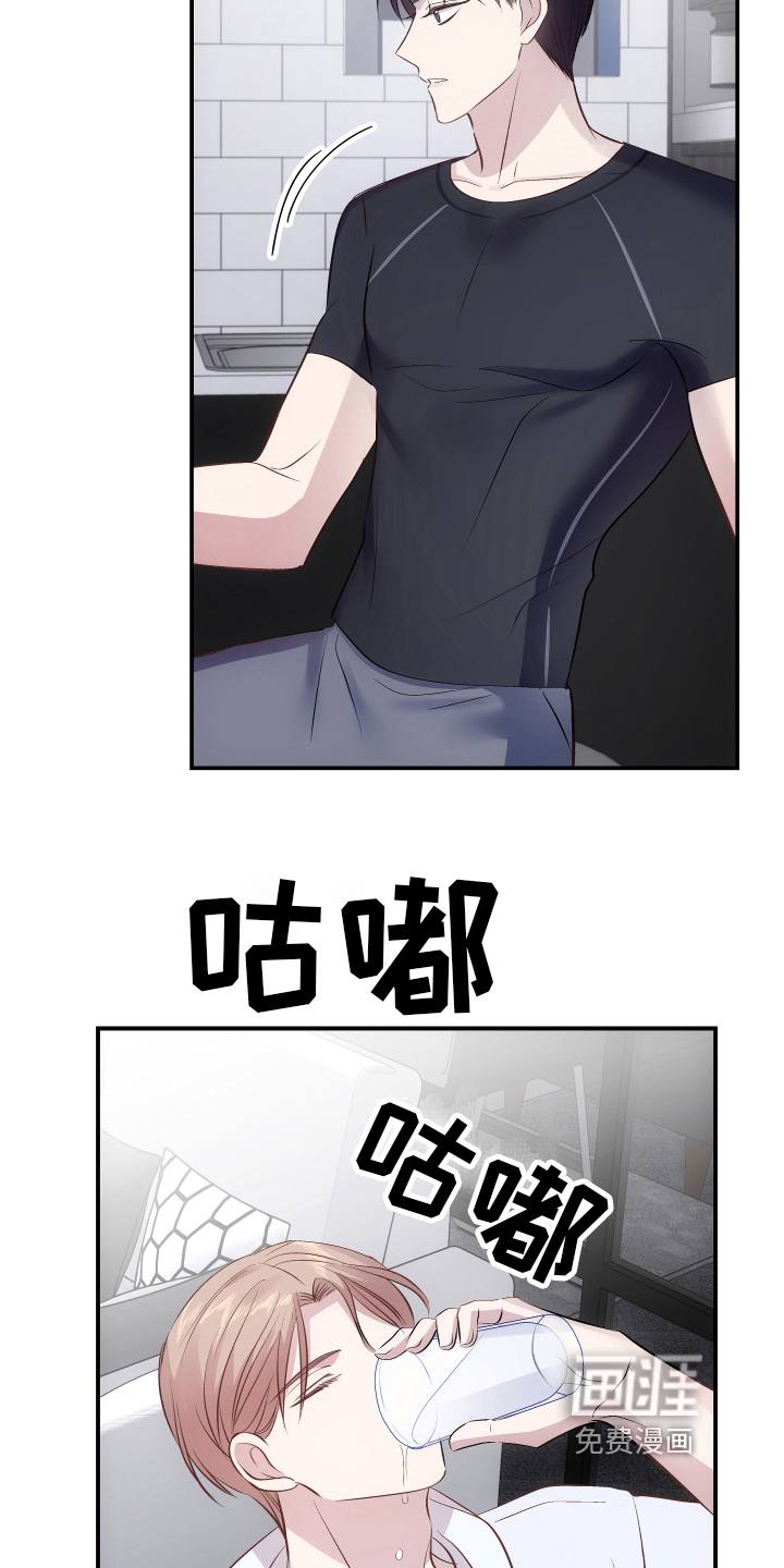 第11话6