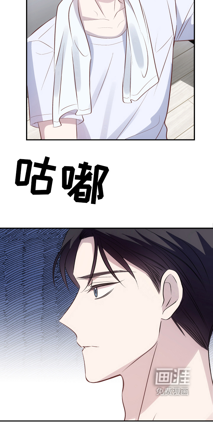 第11话7