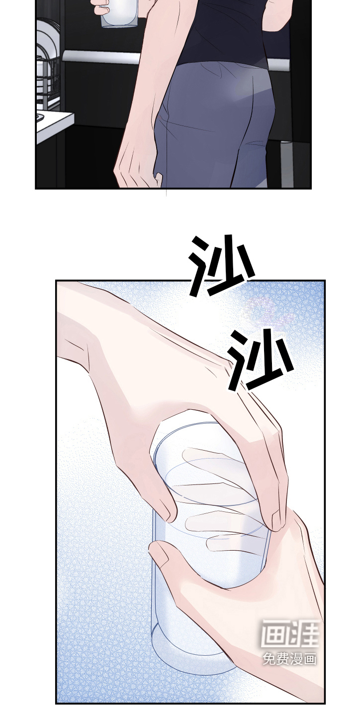 第11话22