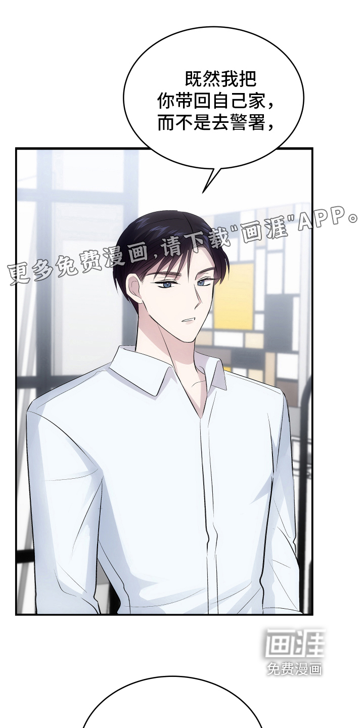 第11话0