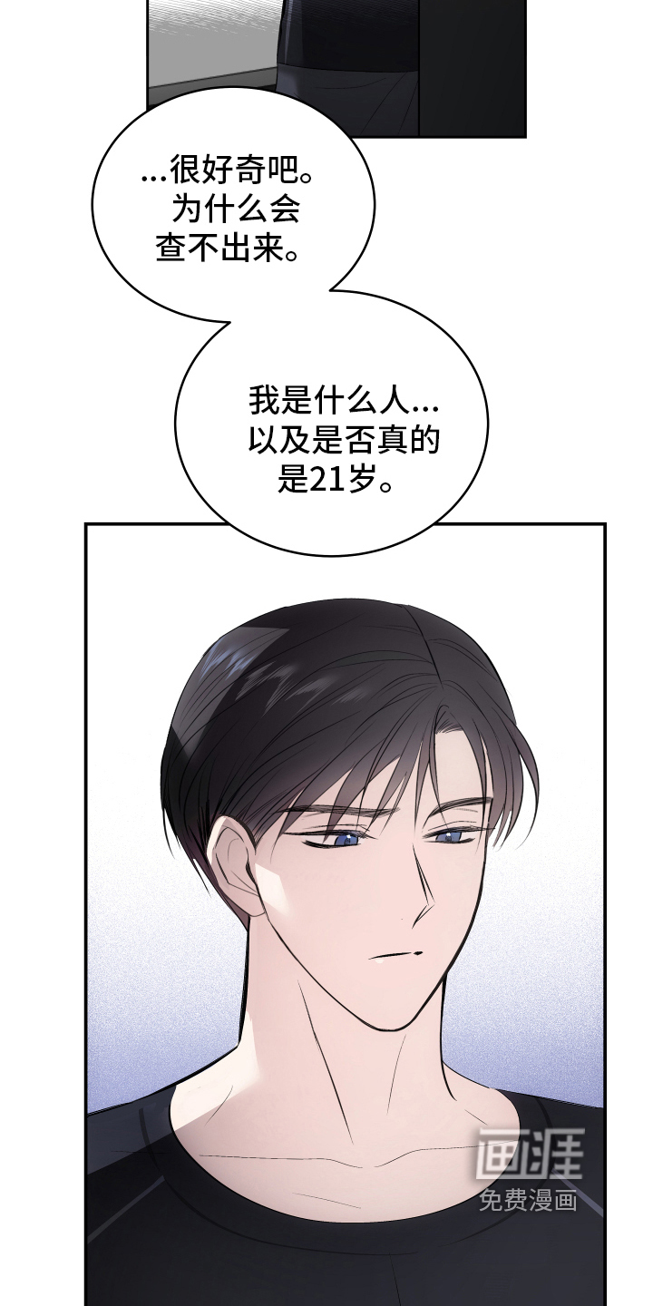 第11话15