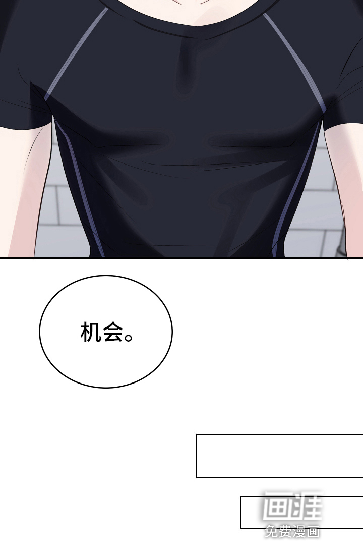 第11话31