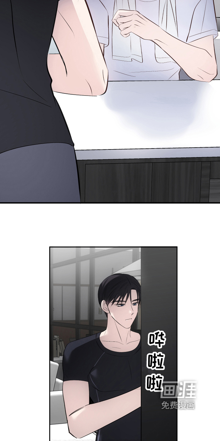 第11话14