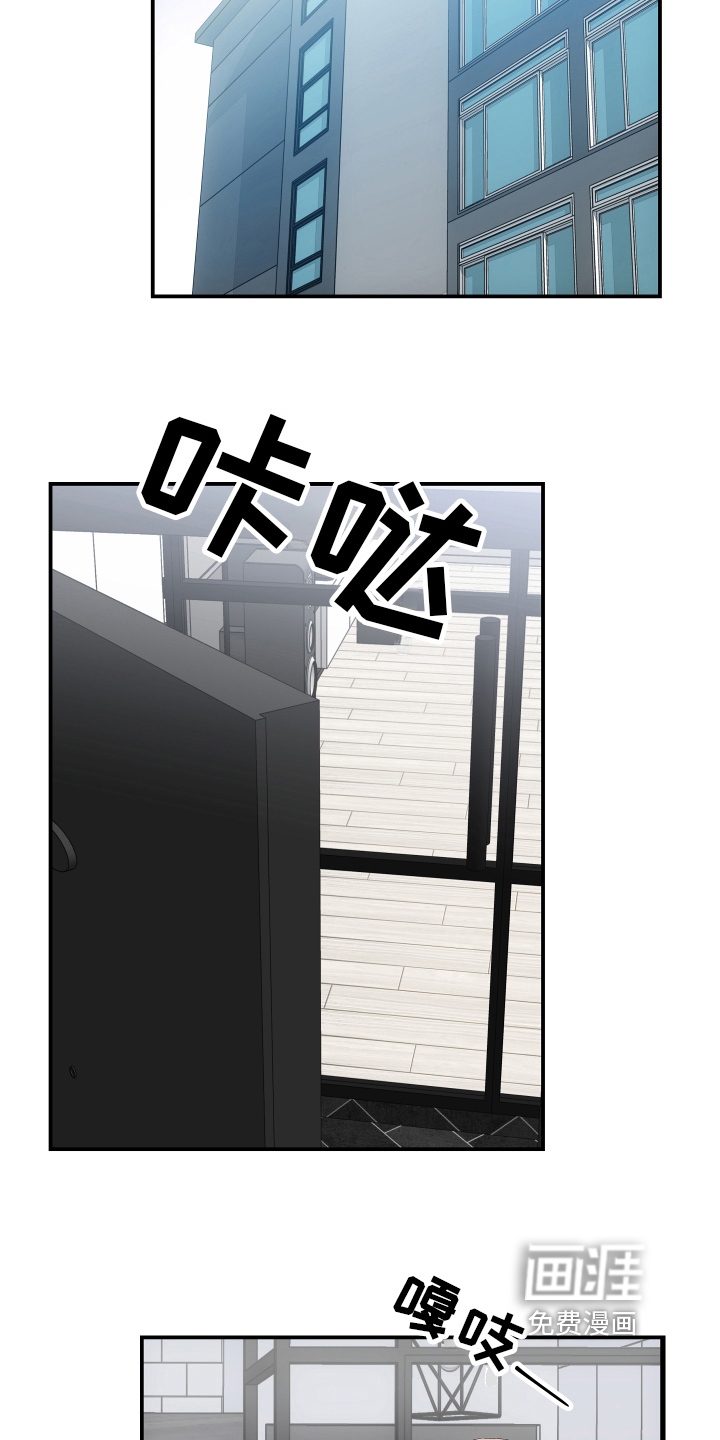 第10话14