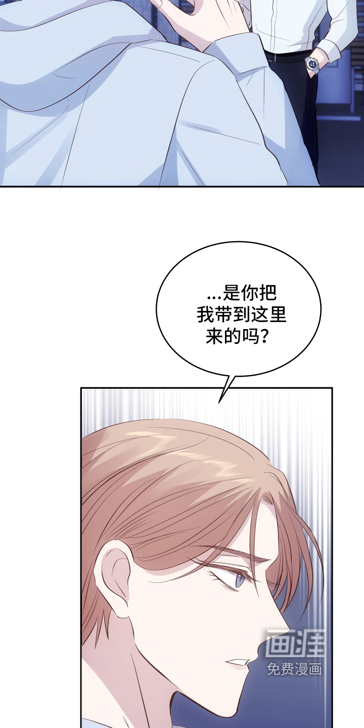 第9话10