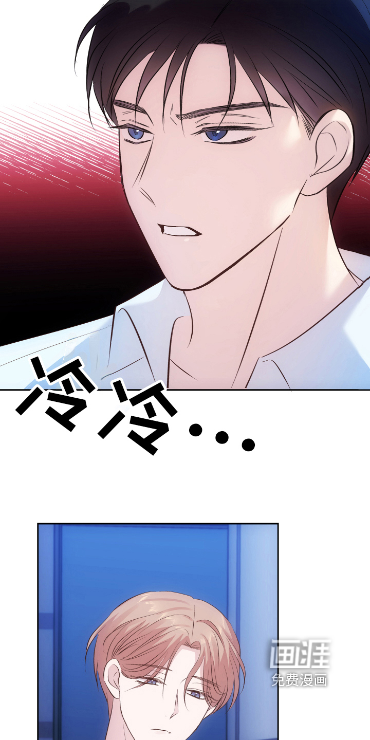 第9话19