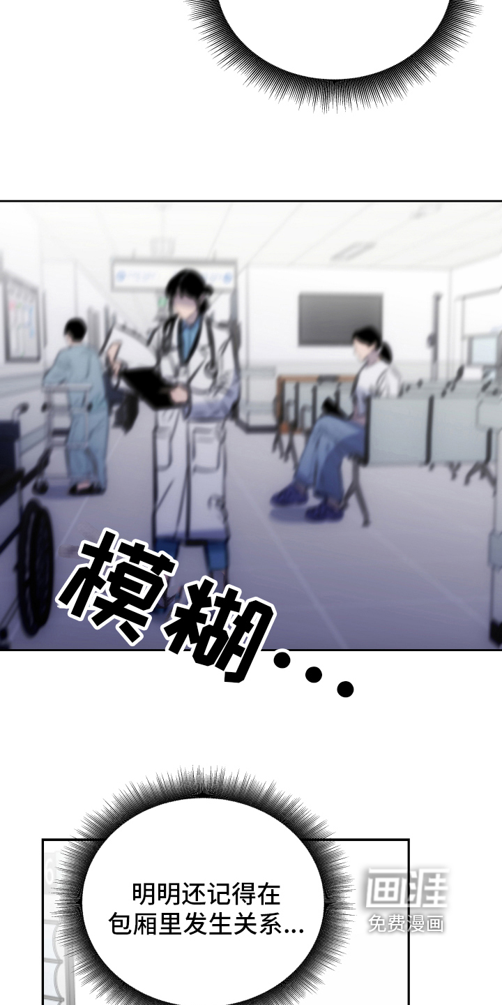 第9话1