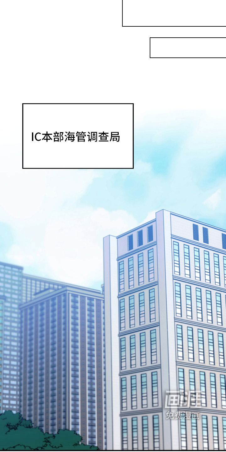 第5话9