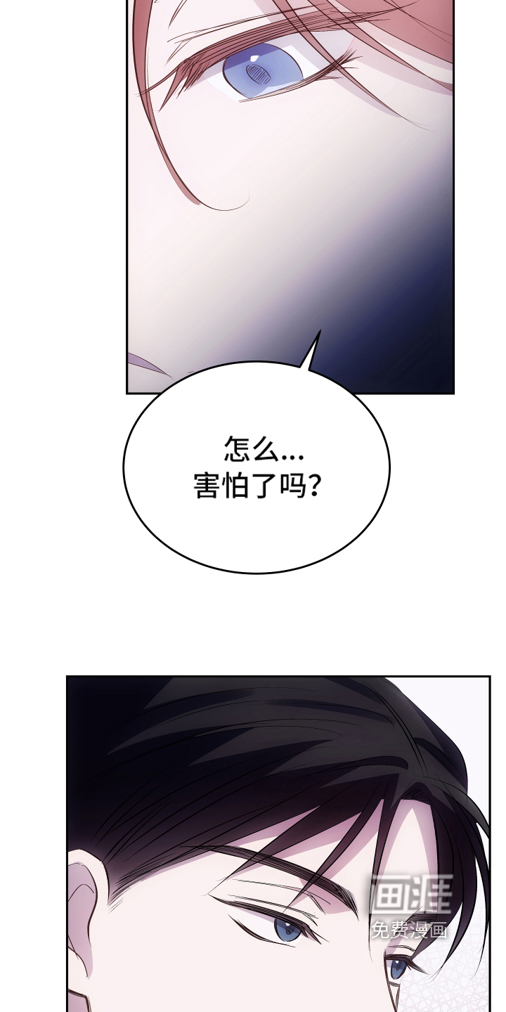 第4话7