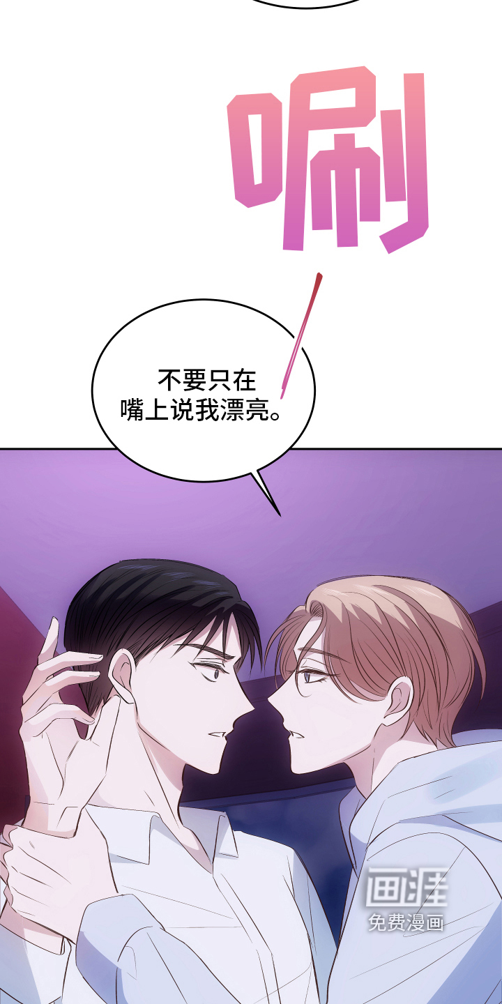 第4话15