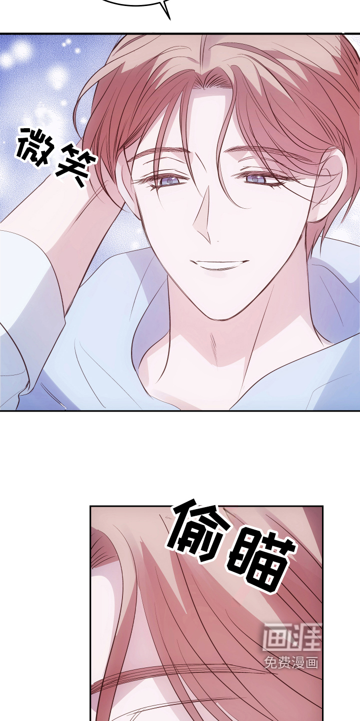 第4话6