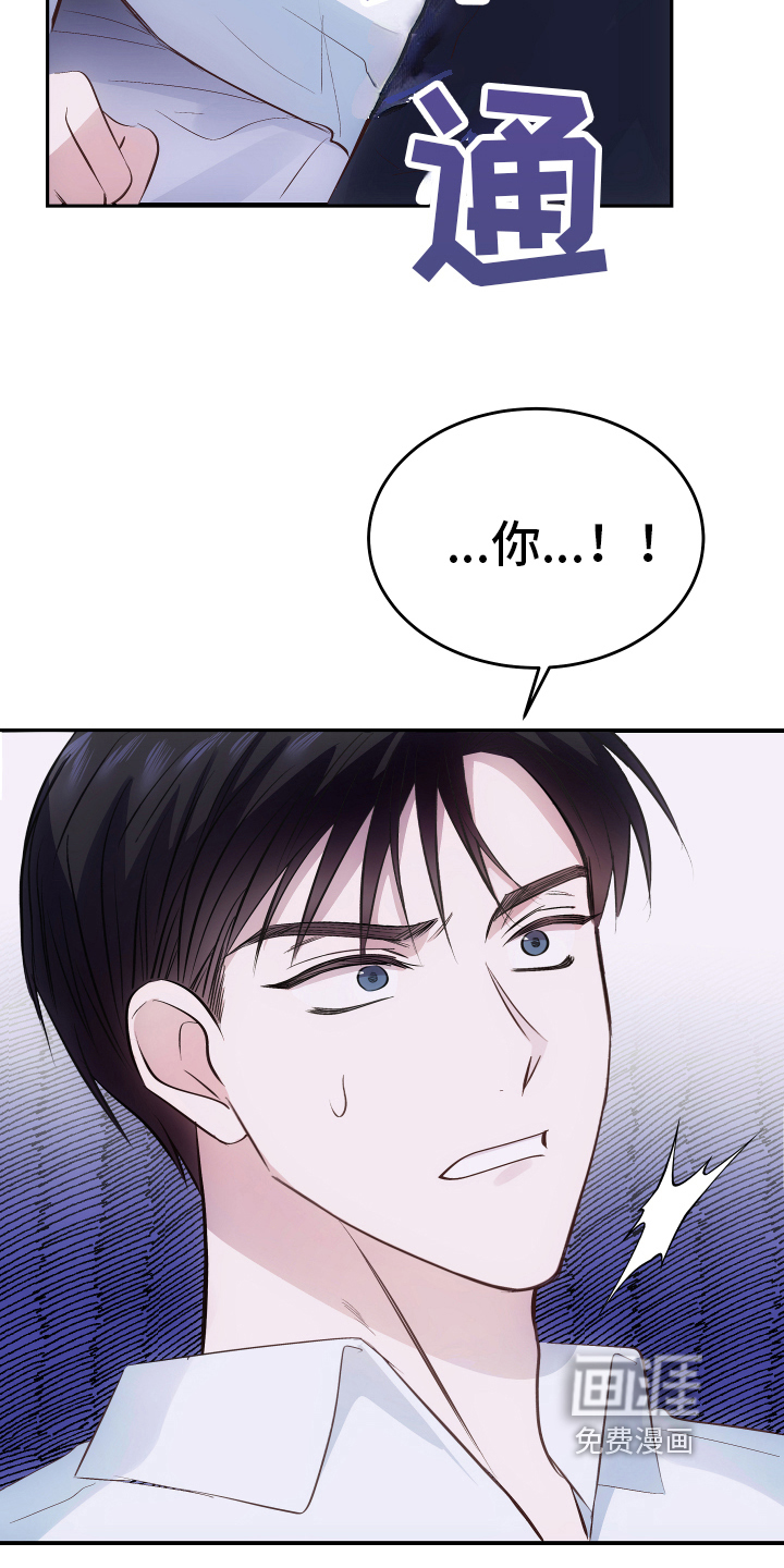 第4话17