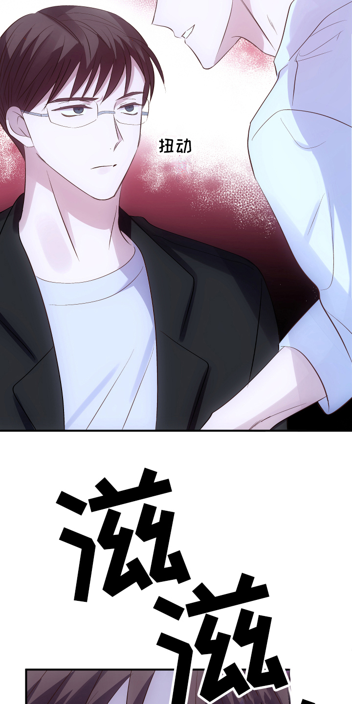 第3话2