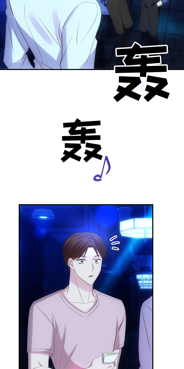 第1话4