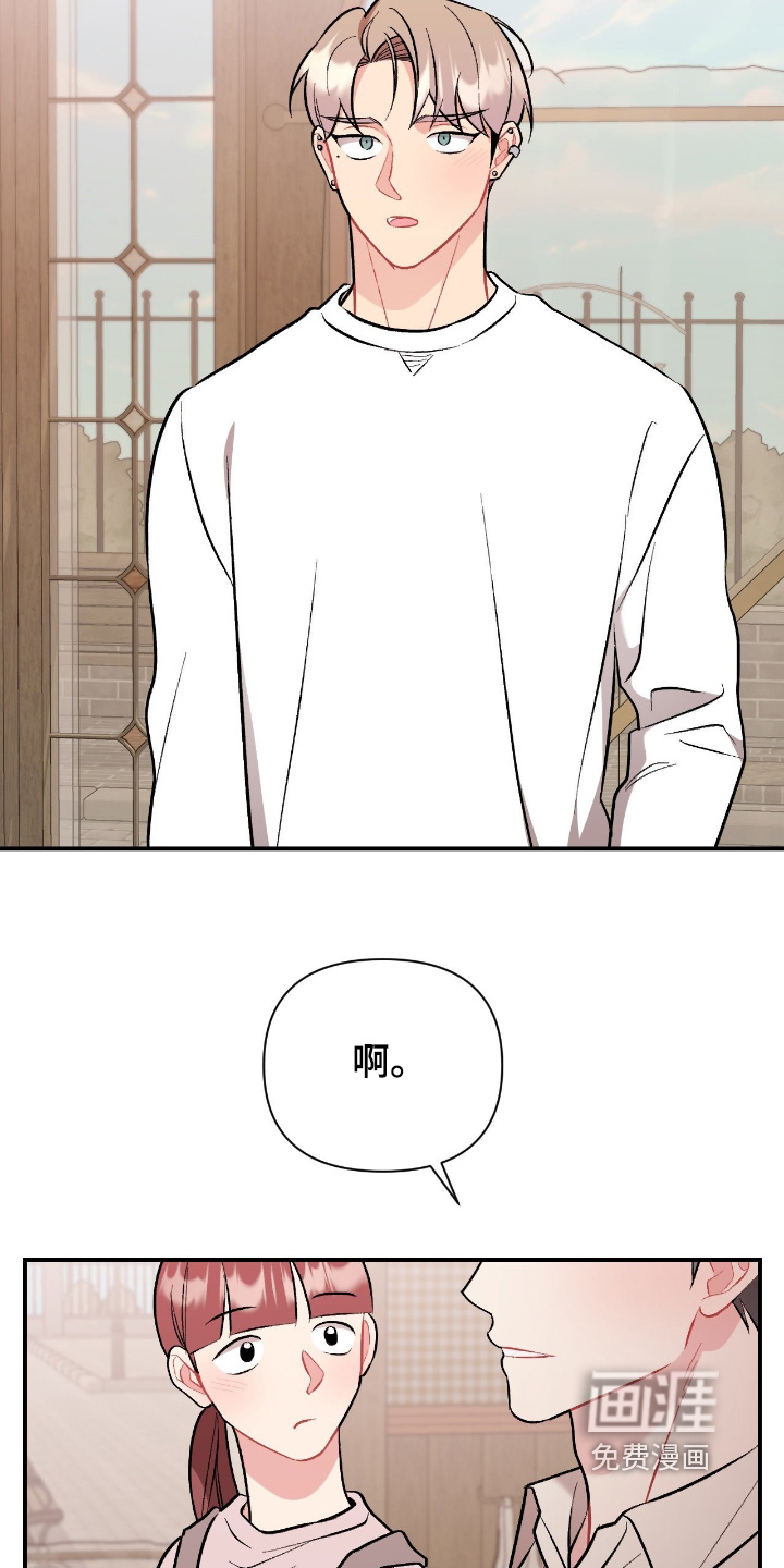 第132话1