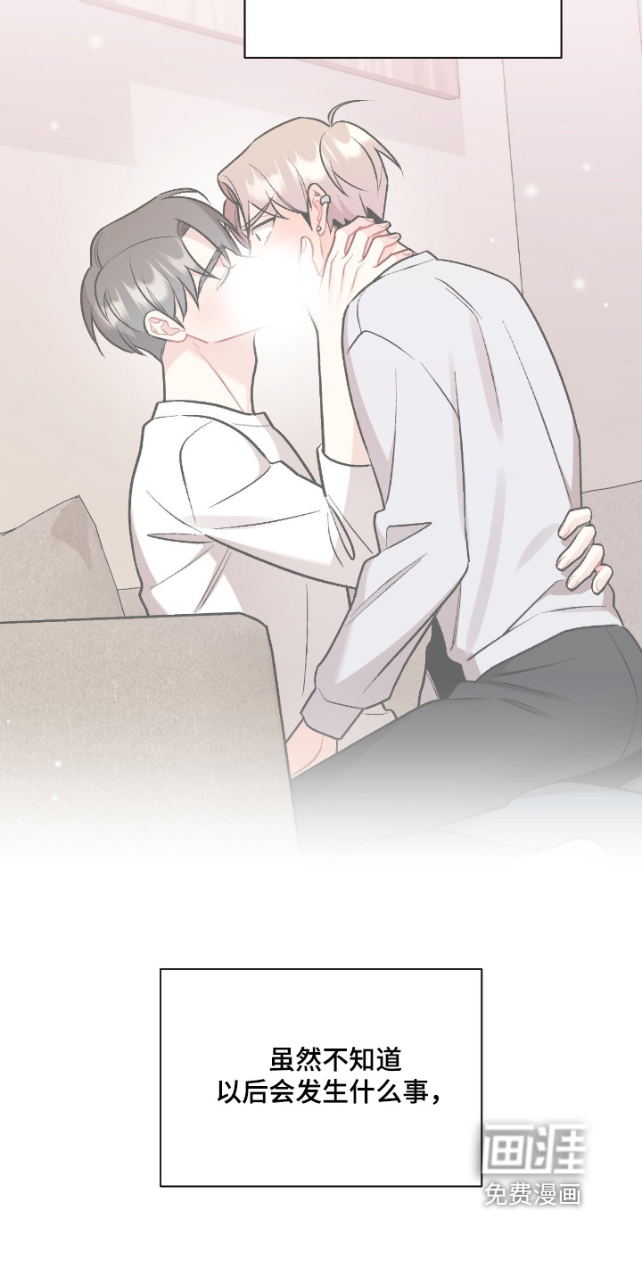 第132话15